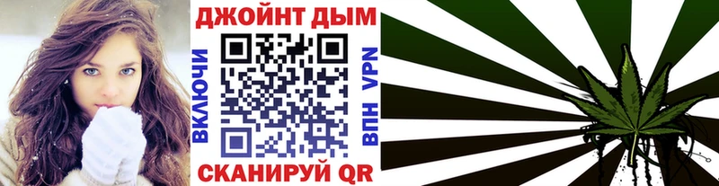 Магазин наркотиков Чишмы мега ссылка  МЕФ  ГАШ  АМФЕТАМИН  Конопля  Альфа ПВП 