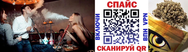 как найти закладки  Чишмы  Бутират Butirat 