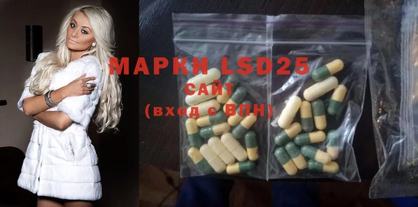 прущая мука Алексин