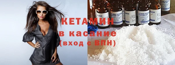 меф Алзамай