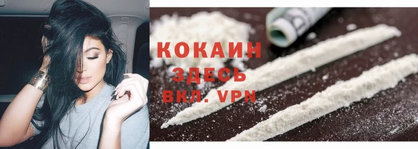 героин Алексеевка