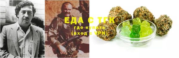прущая мука Алексин