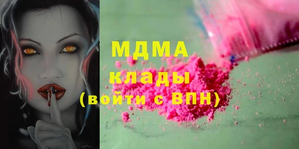 прущая мука Алексин
