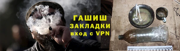меф Алзамай