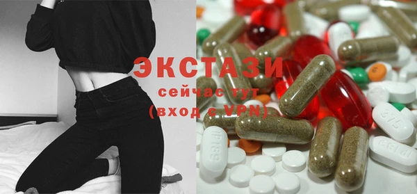 героин Алексеевка