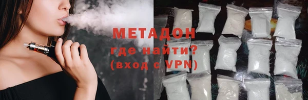 меф Алзамай