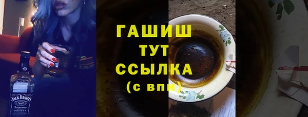 меф Алзамай
