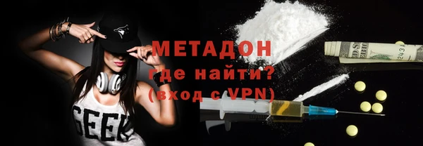 меф Алзамай