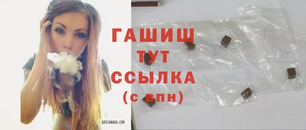 героин Алексеевка