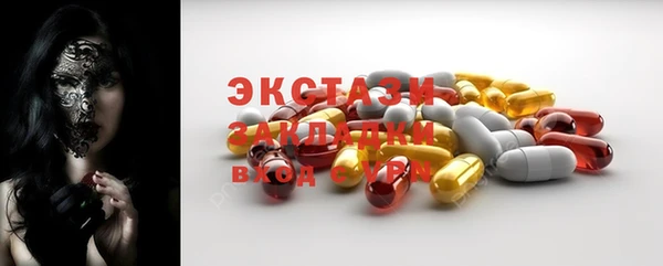меф Алзамай