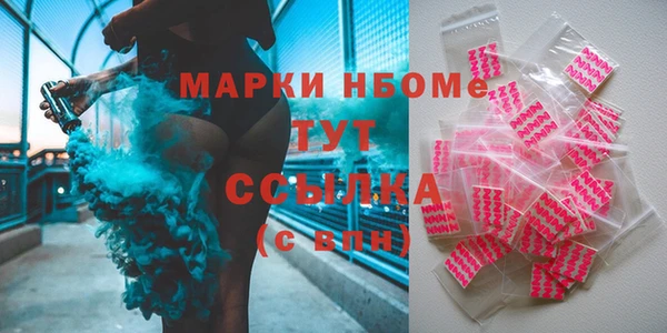 меф Алзамай