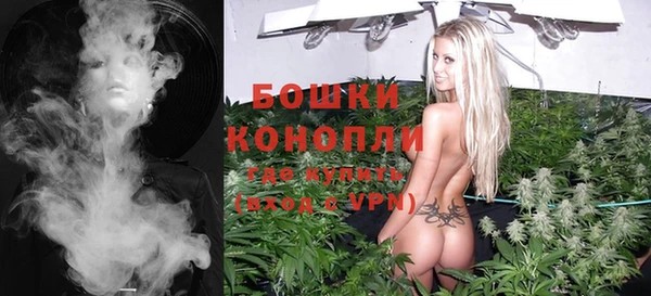 MESCALINE Михайловск