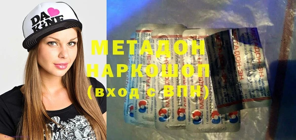 прущая мука Алексин