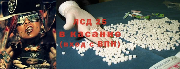 героин Алексеевка