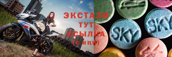 меф Алзамай