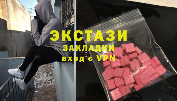 меф Алзамай