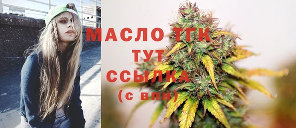 MDMA Premium VHQ Абдулино