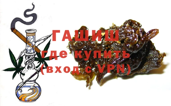 героин Алексеевка