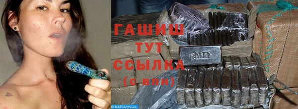 героин Алексеевка