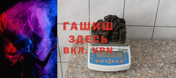 мет Михайловка