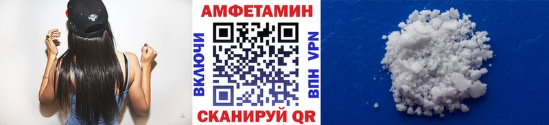 Первитин пудра  Чишмы 