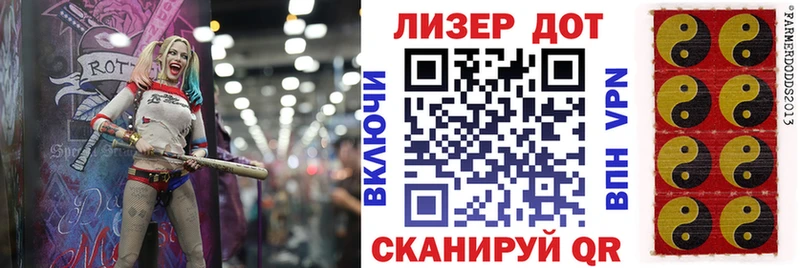 Наркотические марки 1500мкг  darknet формула  Чишмы  цена  